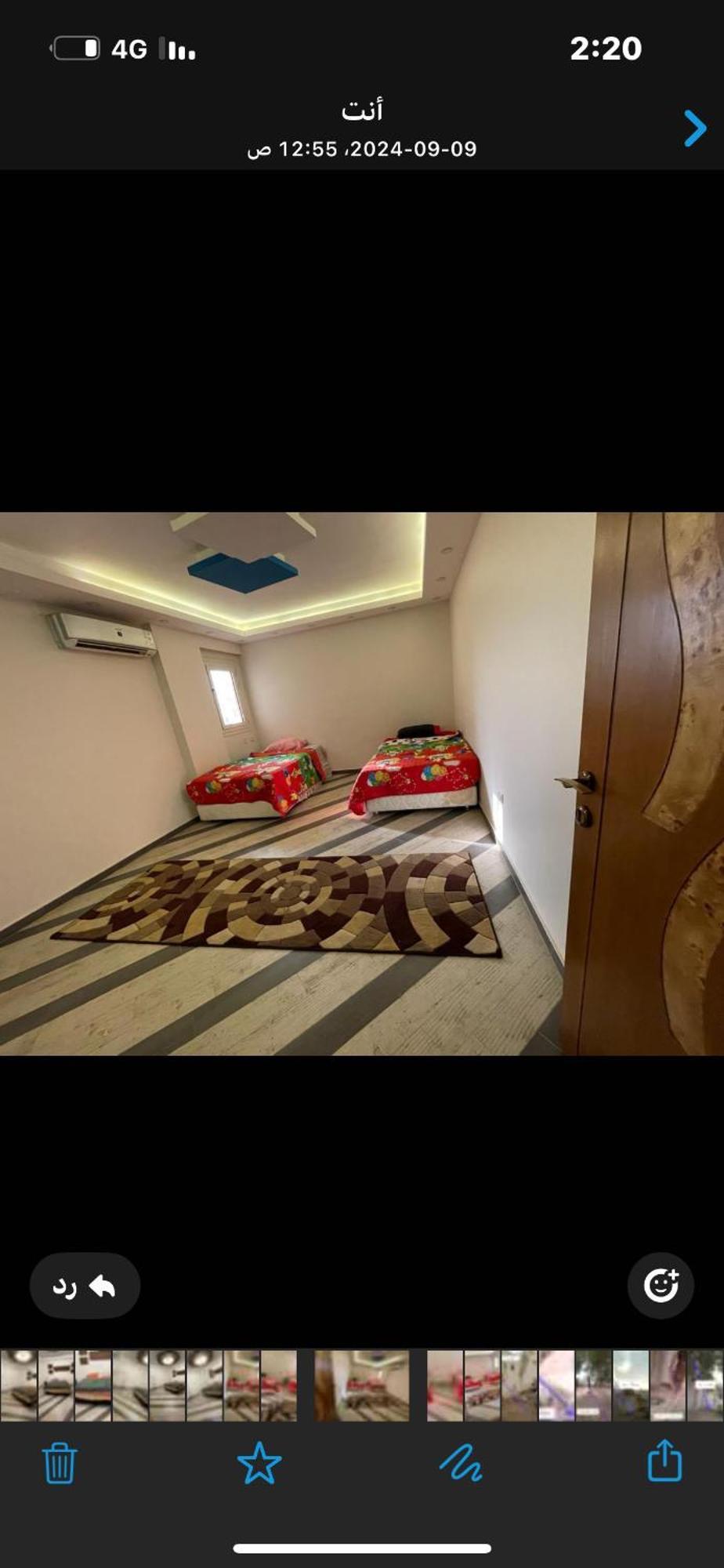 Apartment برج المهندسين *